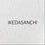 Ikedasanchi