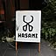 namiki