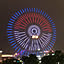 wara