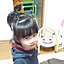 Nao