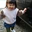 Hana