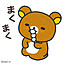 rilakkuma