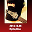 hyr687