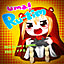 Ru-tinu