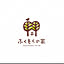 fukumokunoie