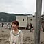 Kana