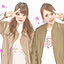 Shiina