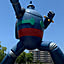 kiyoe