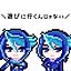 kakimarubi