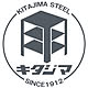 スチールラックのキタジマ