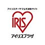 アイリスプラザ
