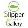 slippergallery