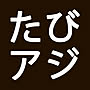 旅するアジアの雑貨店
