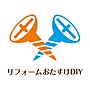 リフォームおたすけDIY