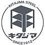 スチールラックのキタジマ