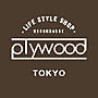 plywood