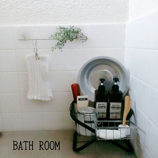 プライベート空間なお風呂は100均でプチプラ収納がいい Roomclip Mag 暮らしとインテリアのwebマガジン