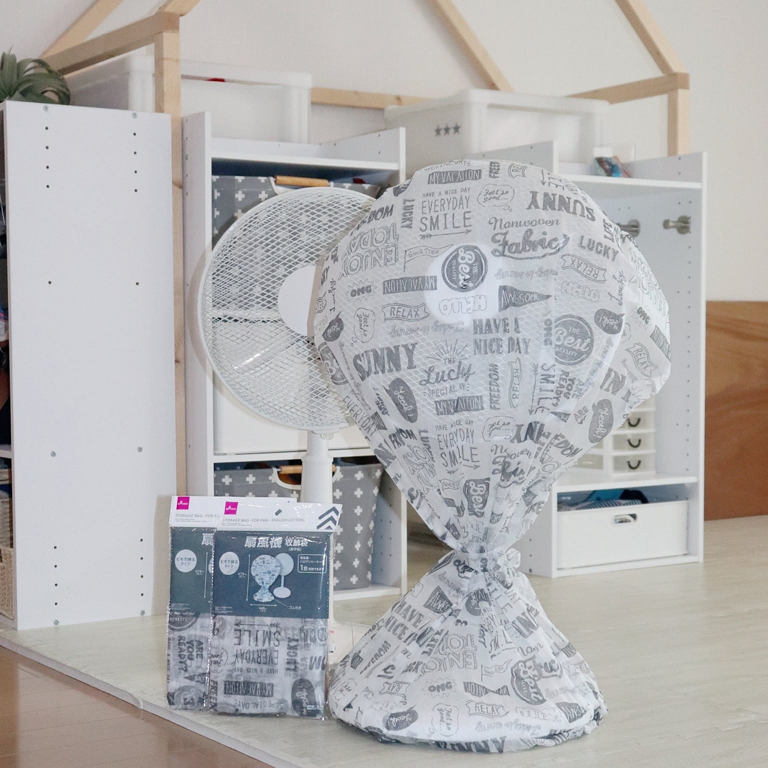 扇風機収納のインテリア実例 Roomclip ルームクリップ 扇風機収納のインテリア実例 Roomclip ルームクリップ