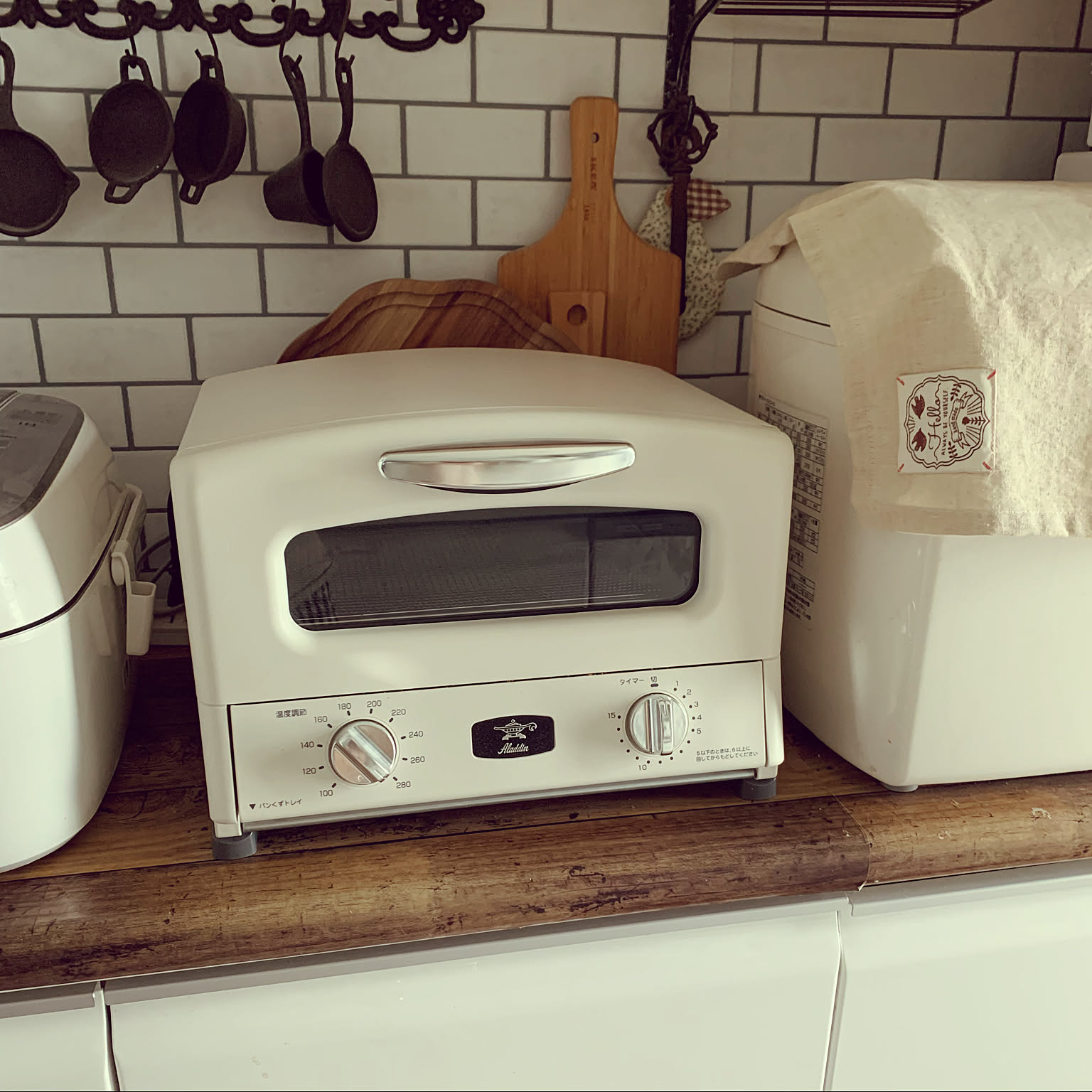 値下げしました】未使用／アラジン グラファイトグリル＆トースターと  