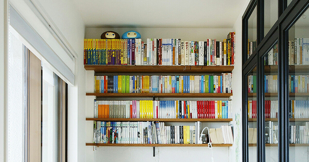 わが家の本棚