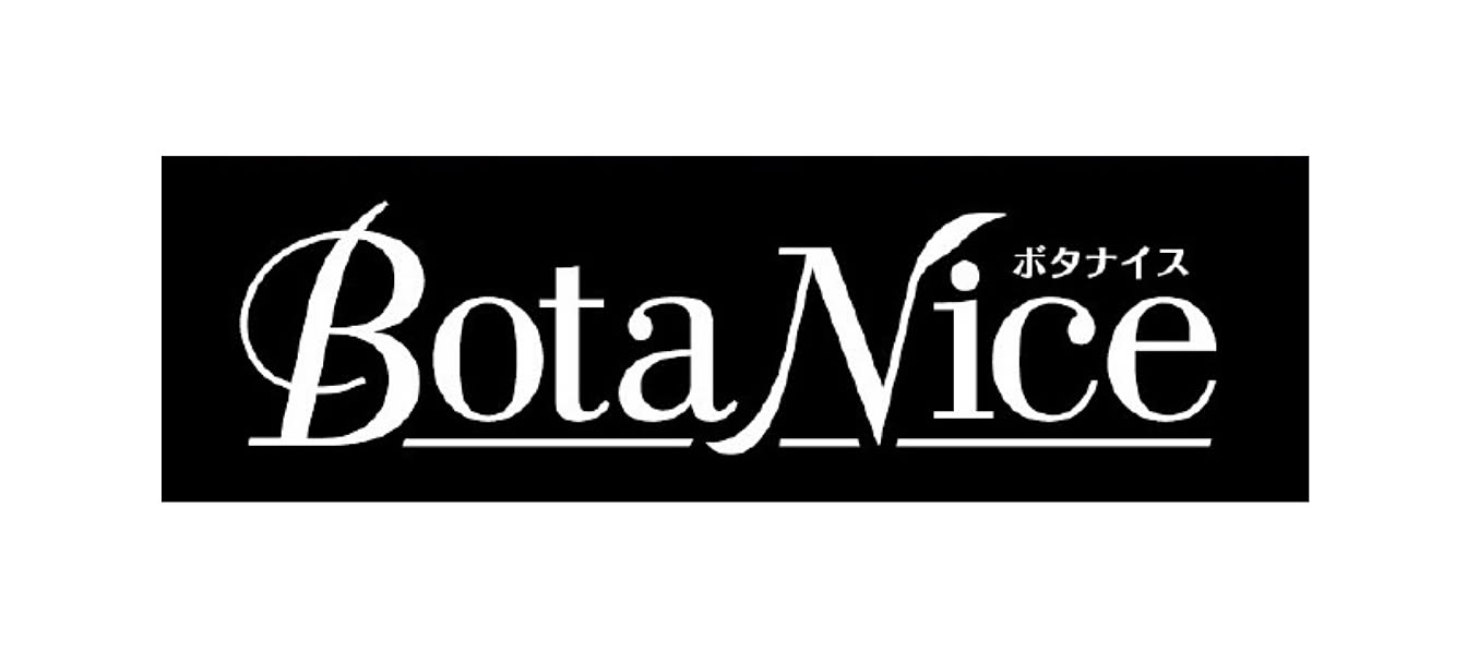 https://cdn.roomclip.jp/v1/-/roomclip-mag-gd/companies/s_506/logo_botanice.jpg