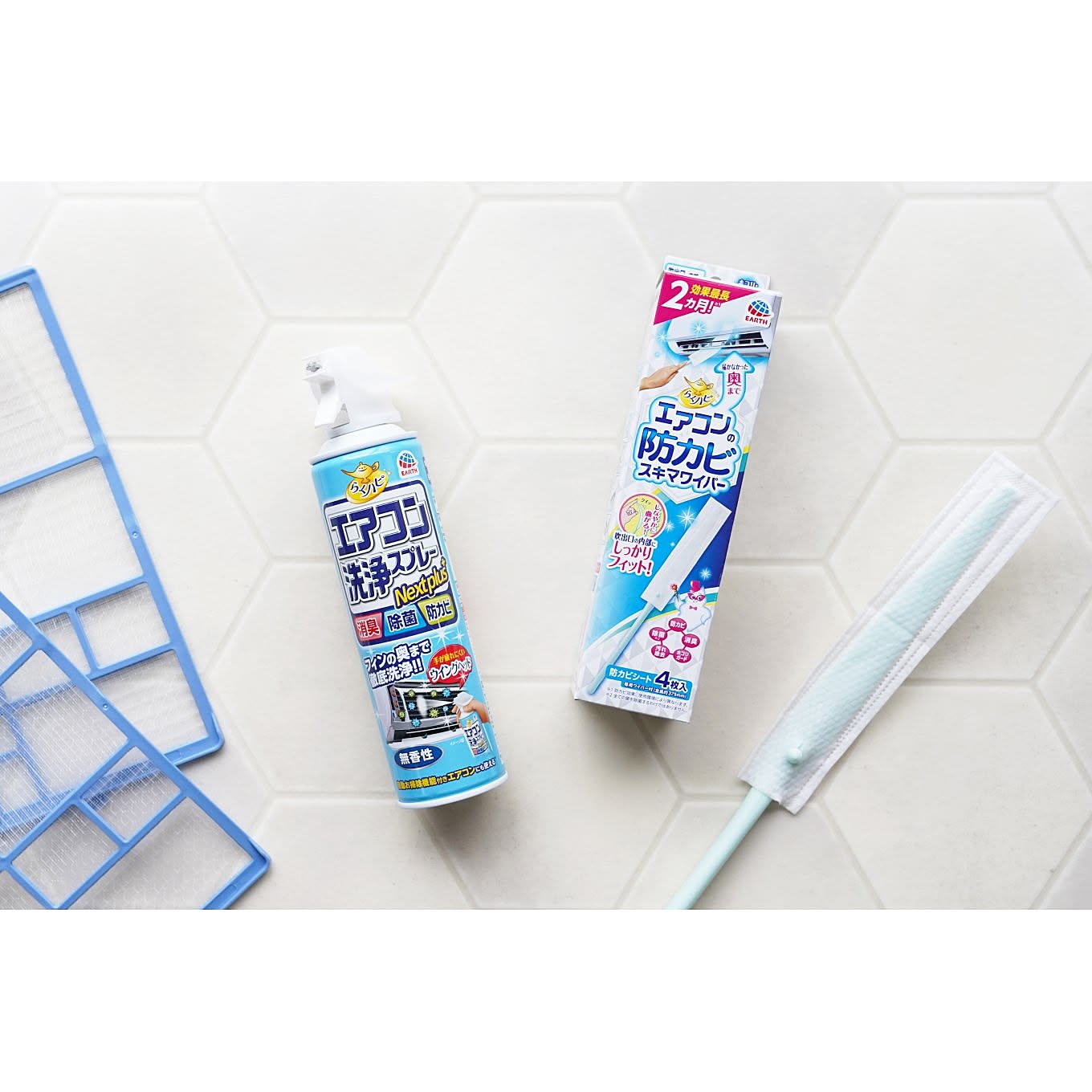 【無料モニター】エアコンのカビが気になる季節！簡単お掃除アイテムを使ってみたい方、大募集♪