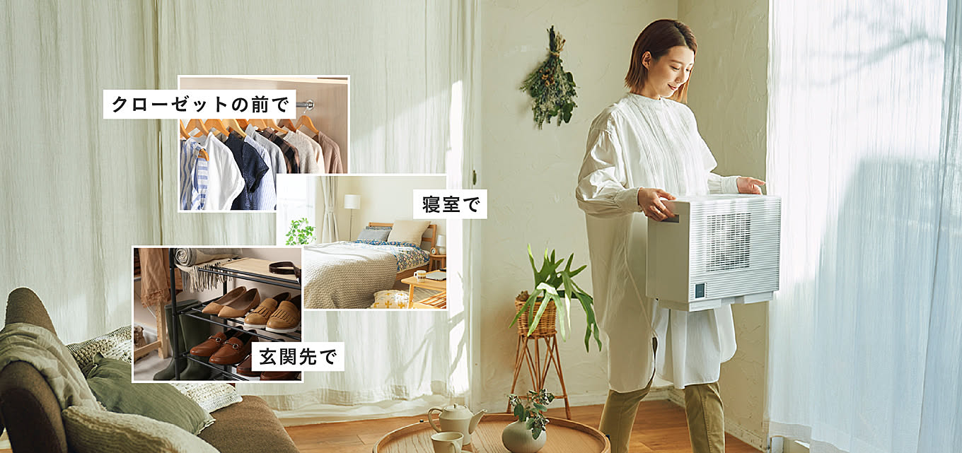 https://cdn.roomclip.jp/v1/-/roomclip-mag-gd/companies/s_698/intro02.jpg