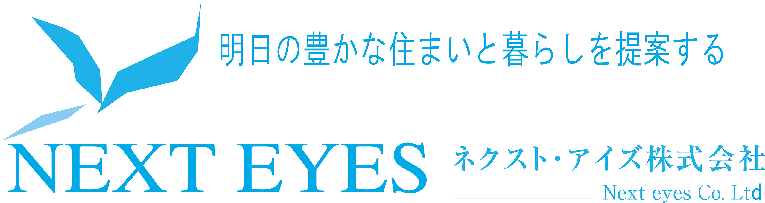 ロゴ