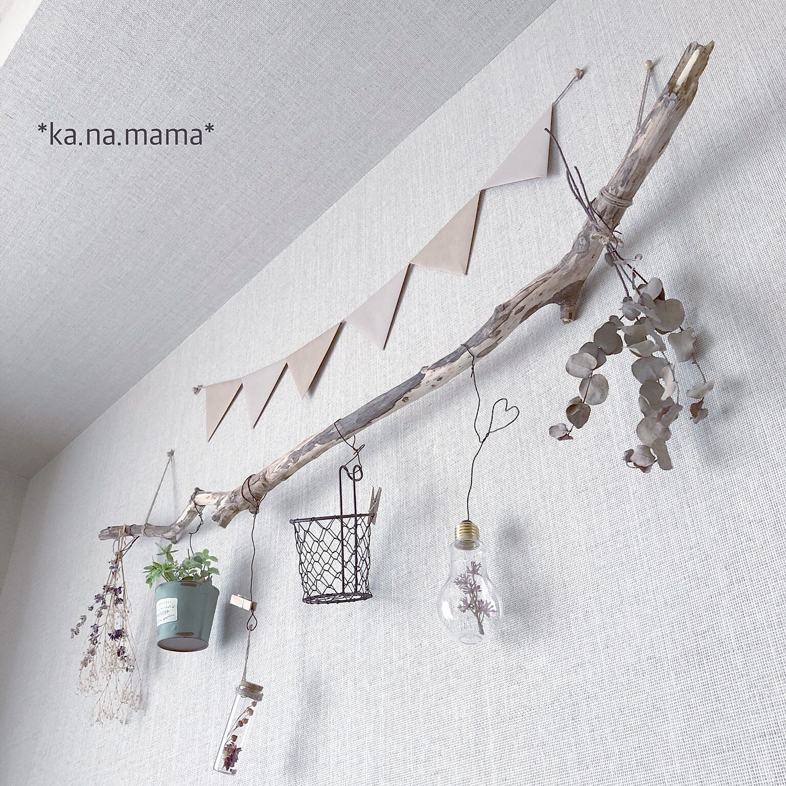 「好みの紙とセロハンテープでつくれる、オリジナルガーランドのレシピ」 by ka.na.mamaさん