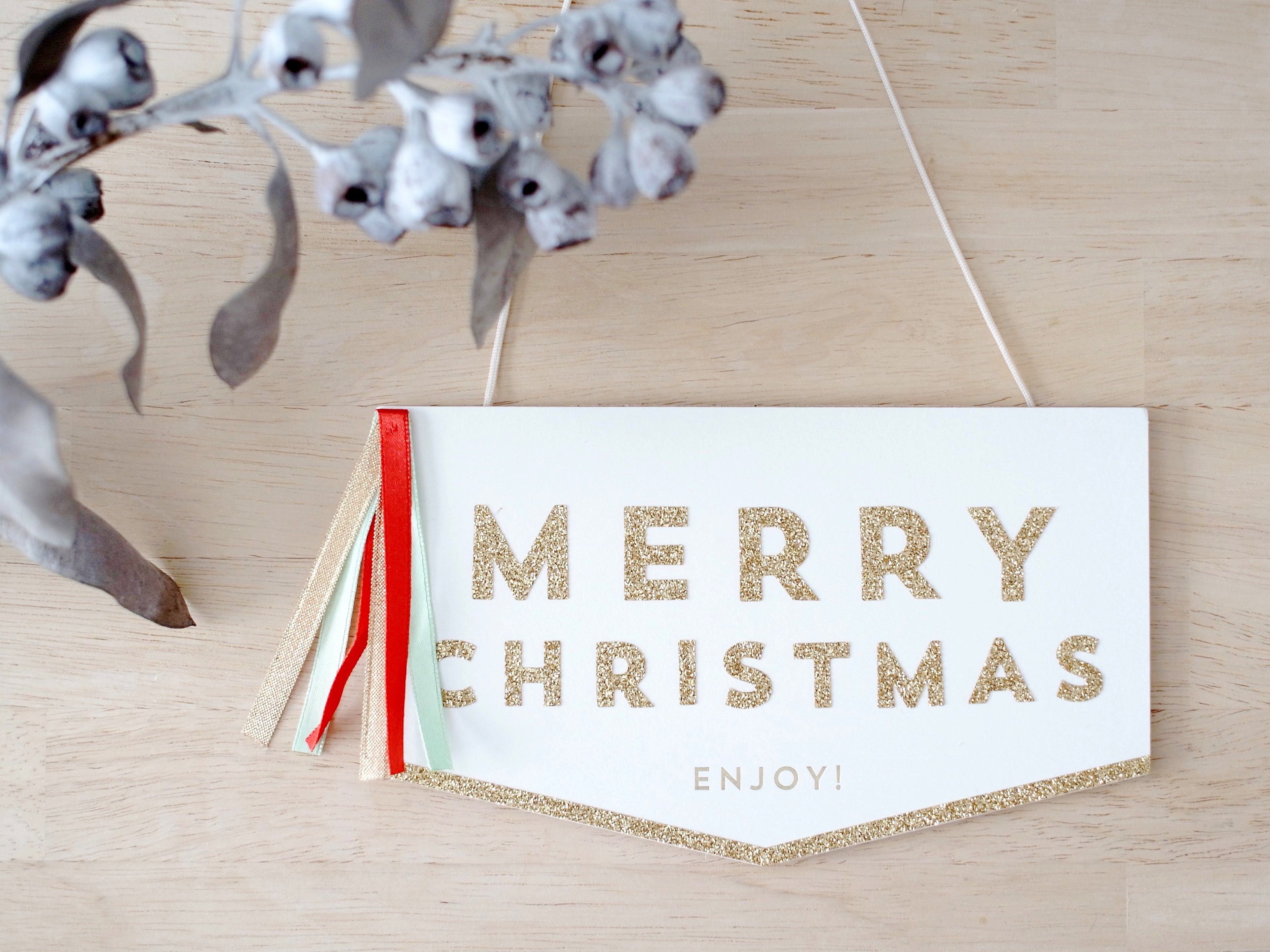 RoomClipからのクリスマスプレゼント　専用応募フォーム