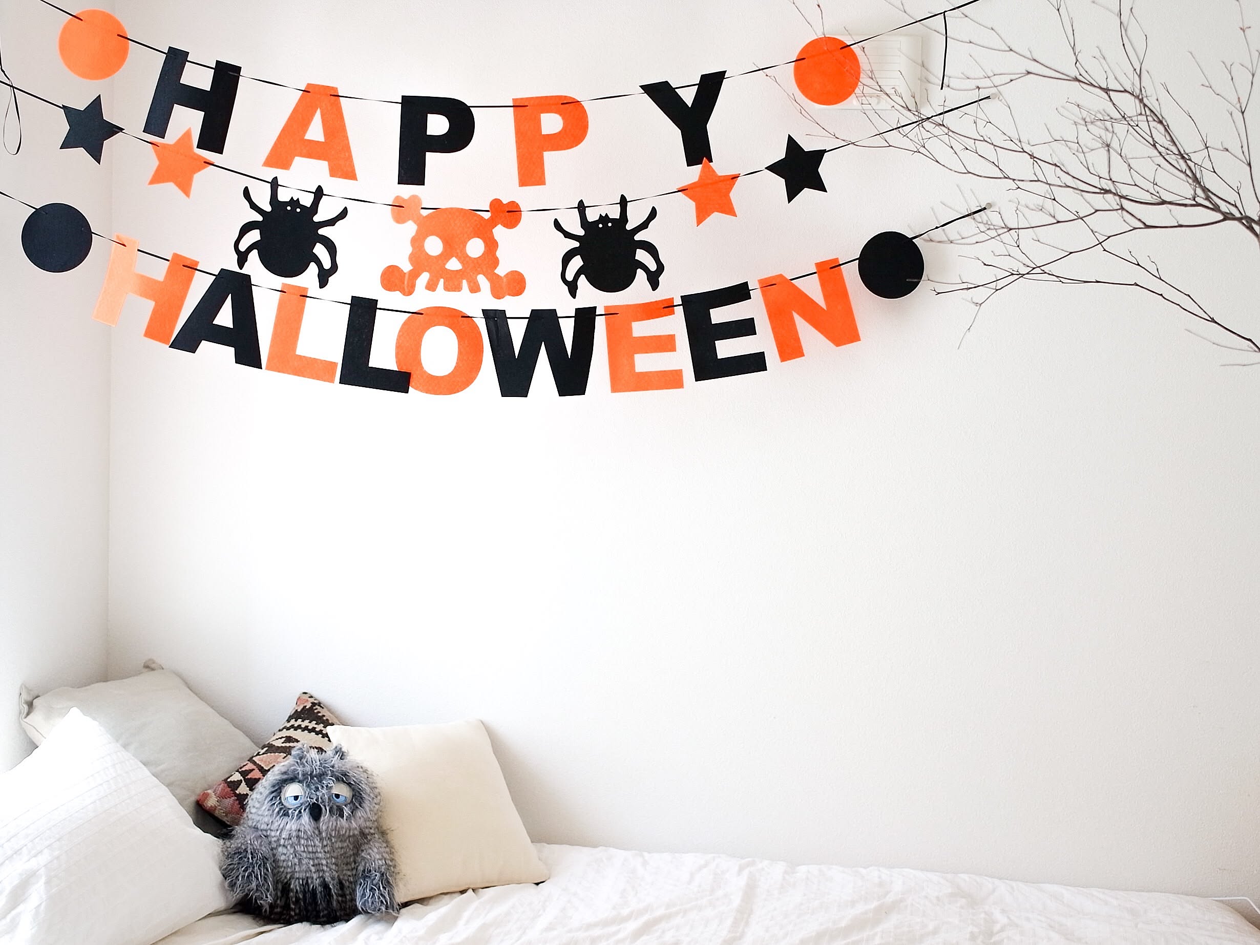 【RoomClipからハロウィングッズをプレゼント】専用応募フォーム