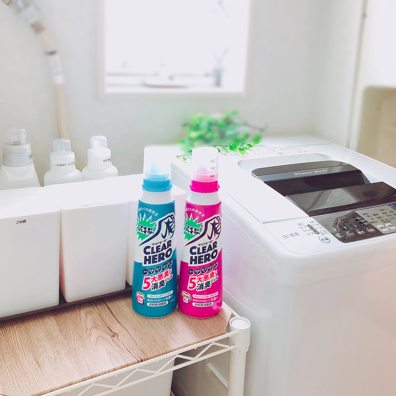 【無料モニター】お洗たくの悩みをまるっとおまかせ！ワイドハイターの頼もしい新シリーズを使ってみたい方、大募集♪
