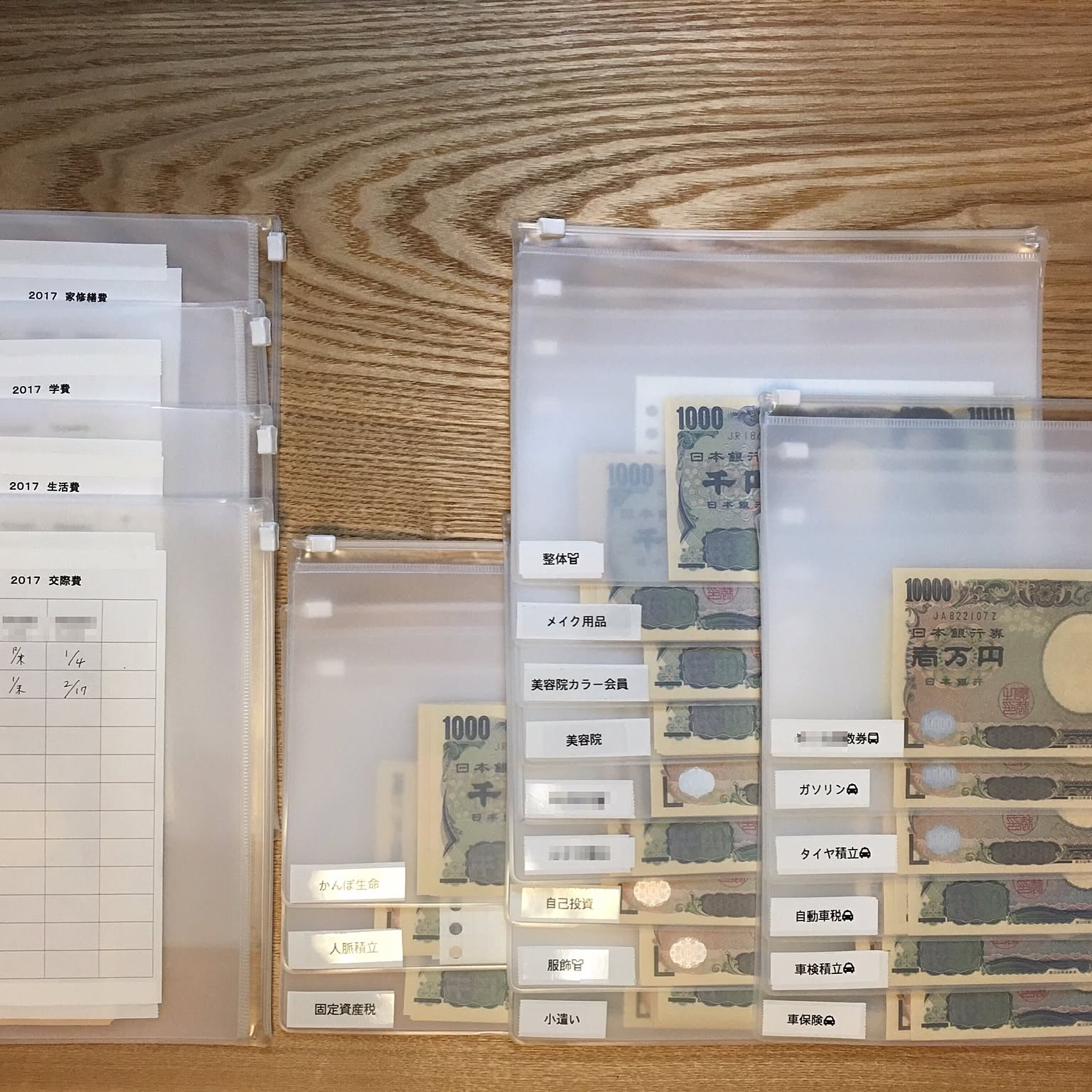 無理なく楽しくが合言葉♪続けたくなる家計管理の10ヒント