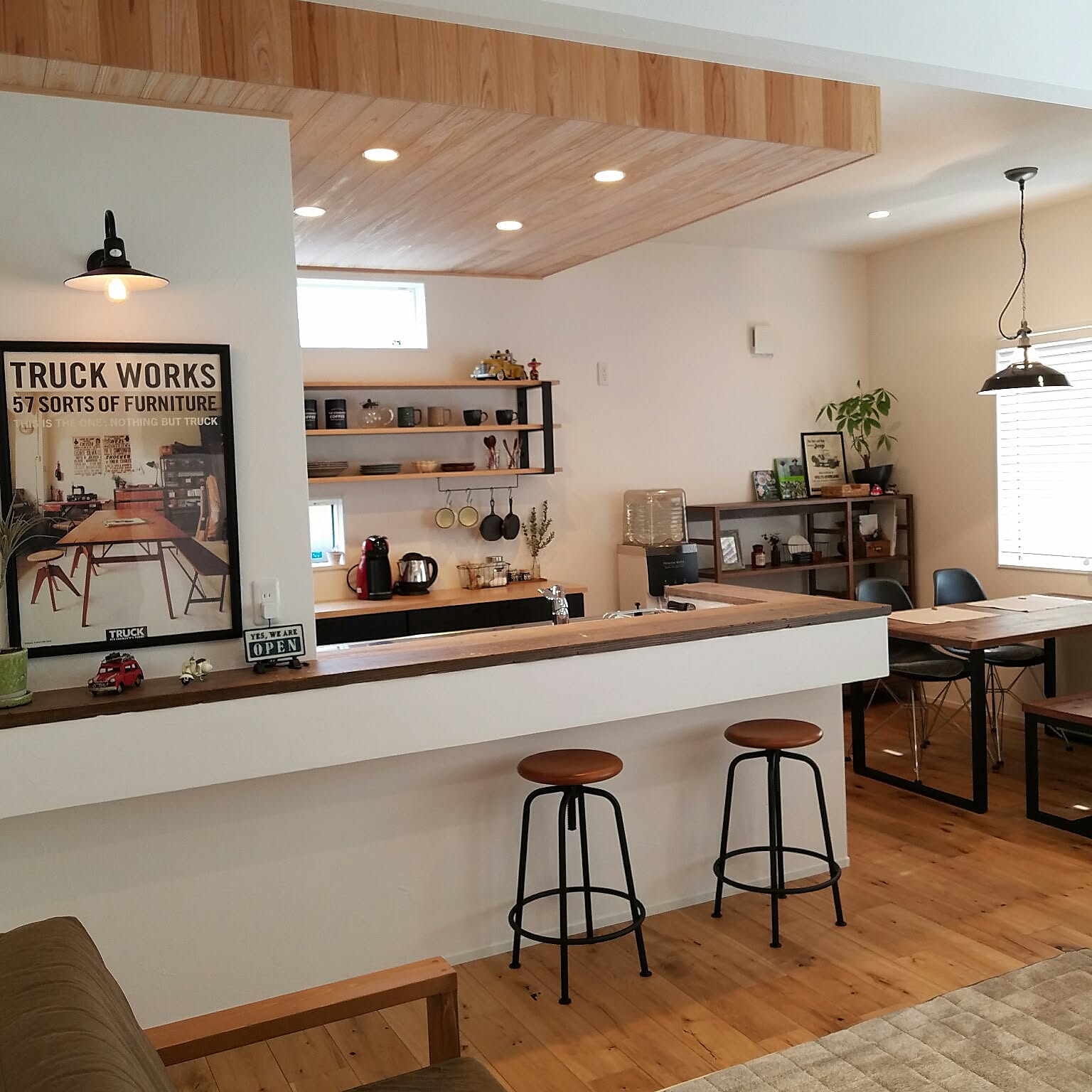 もう迷わない！統一感を出すコツでバランスの良いお部屋に