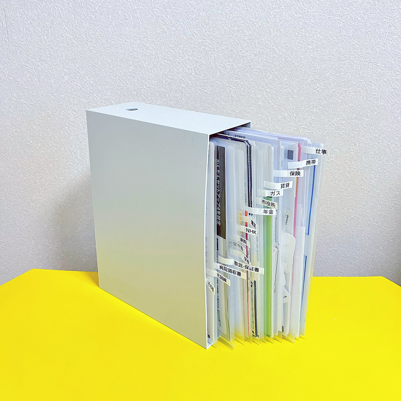 すぐに探せて片付けもラクラク☆書類の収納アイデア10選