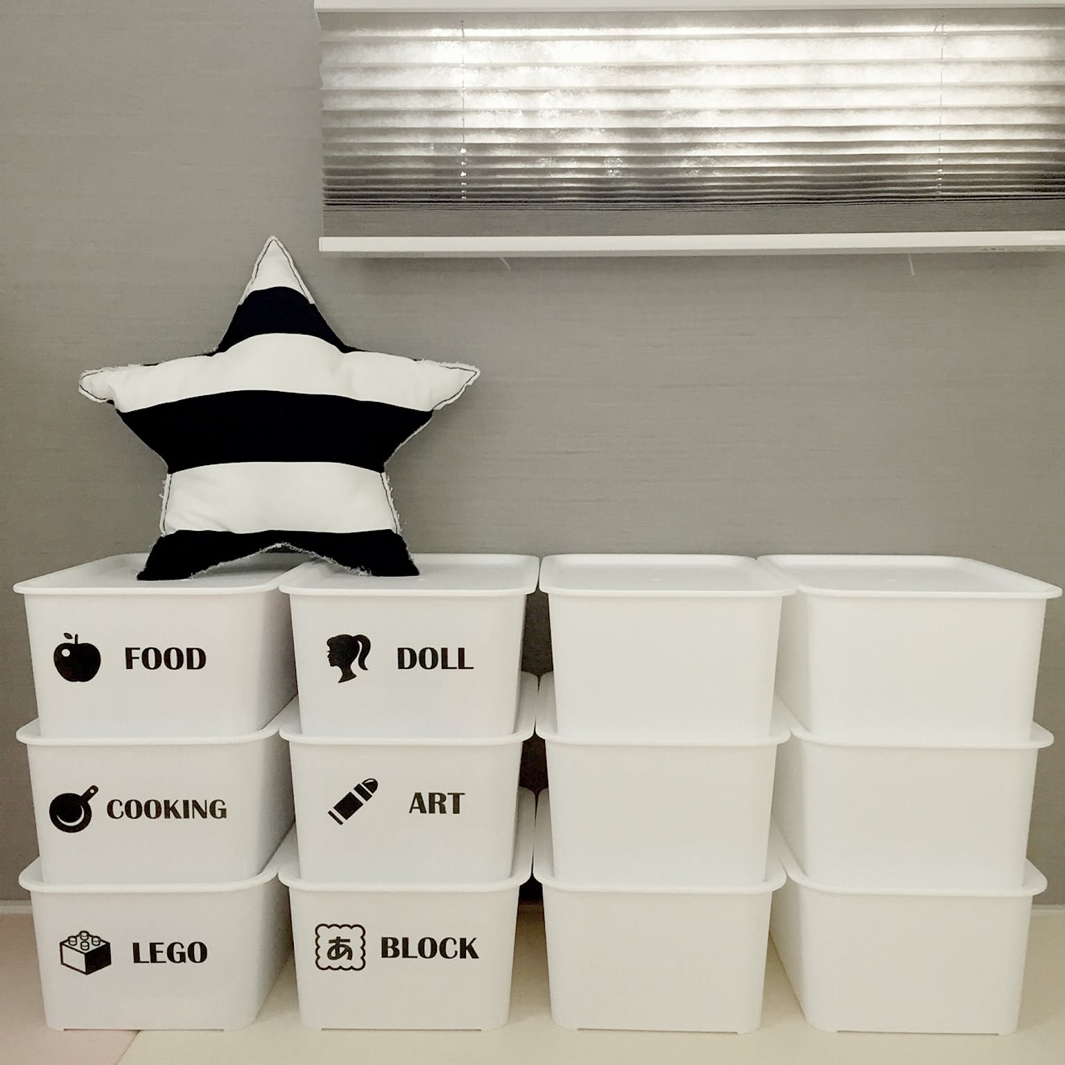 100均でお買い得な収納はコレ！セリアのフタ付きプラBOX