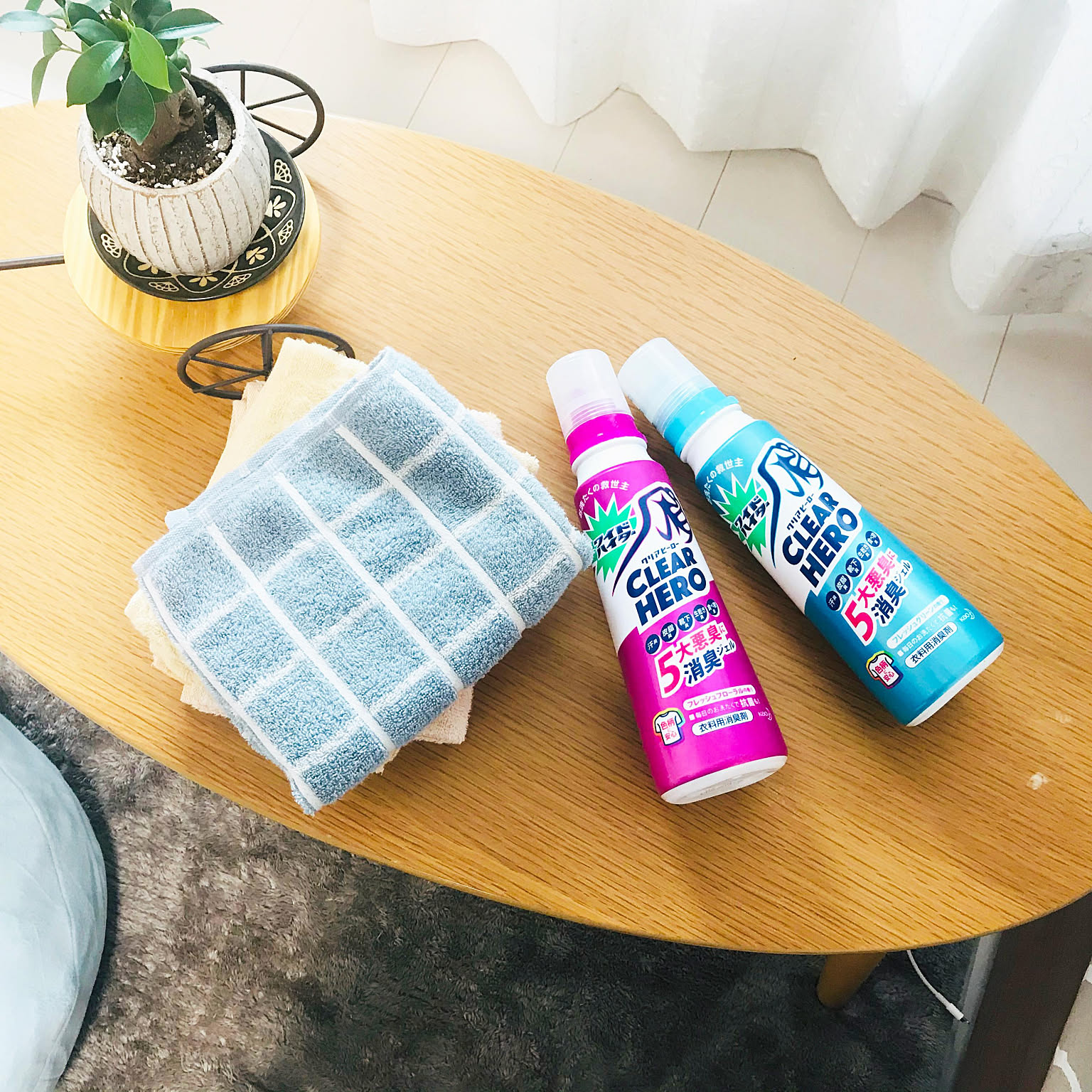 【無料モニター】しつこいニオイ悩みを解決！花王から新登場の衣料用消臭剤を使ってみたい方、大募集♪