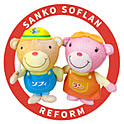 sankosoflanreformさんのお部屋