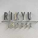 Rikyuさんのお部屋