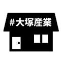 otsukasangyoさんのお部屋