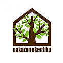 nakazonokentikuさんのお部屋