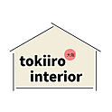 tokiiro_interiorさんのお部屋