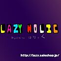 LAZY-HoLicさんのお部屋