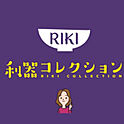 riki_for_lifestyleさんのお部屋