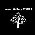 wood-gallery_itsukiさんのお部屋