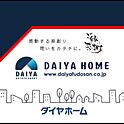 DAIYAHOME_officialさんのお部屋