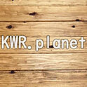 KWR.planetさんのお部屋