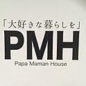 Papa Maman Houseさんのお部屋