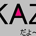 Kazさんのお部屋