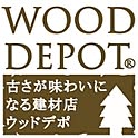 WOOD_DEPOTさんのお部屋